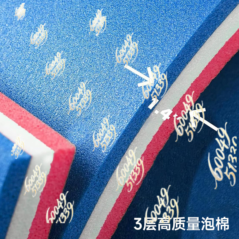 Tapis flottant XPE pour sports - Us Aquatic Sports avis et prix