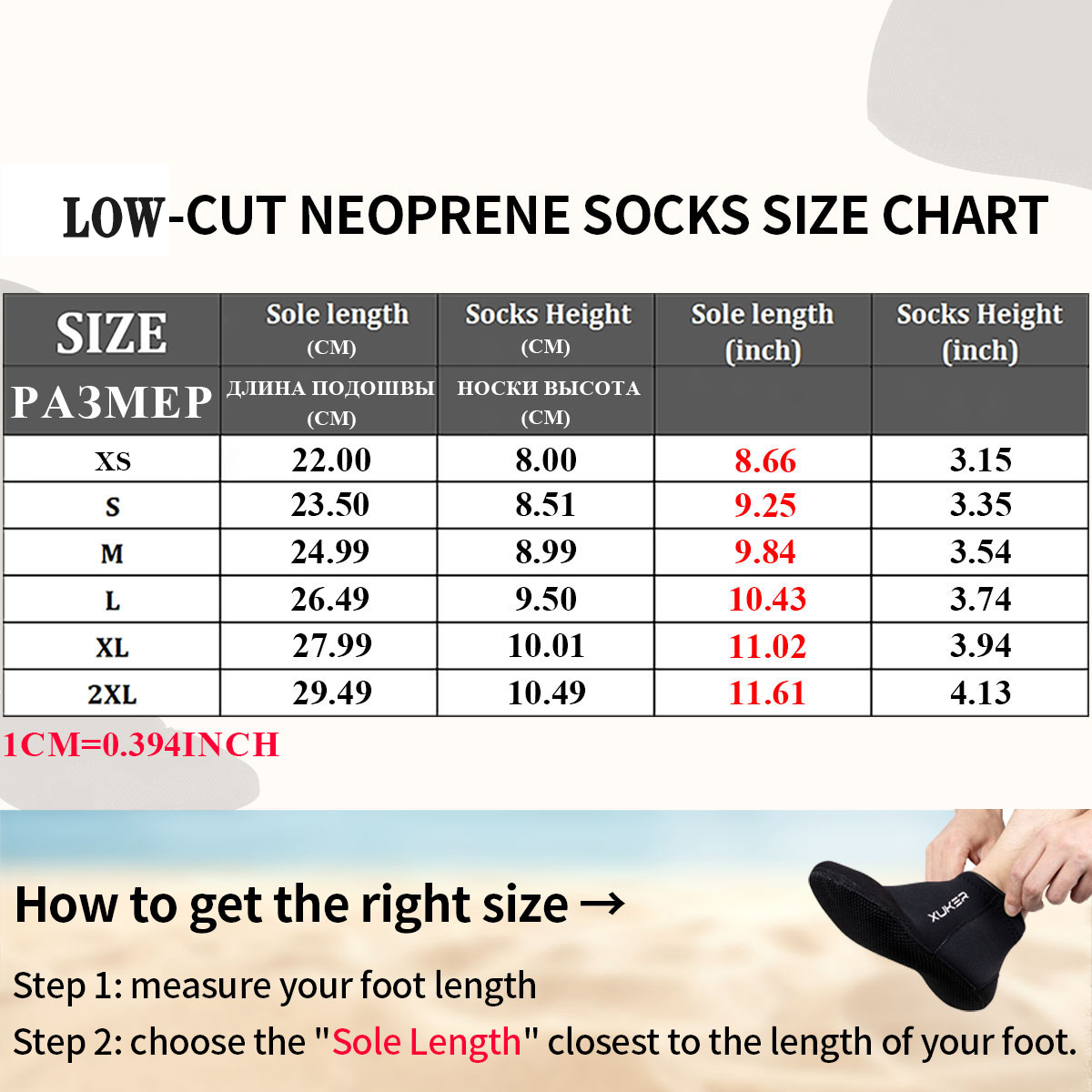 Chaussettes en néoprène 3mm, v - Snorkel Dry Top avis et prix